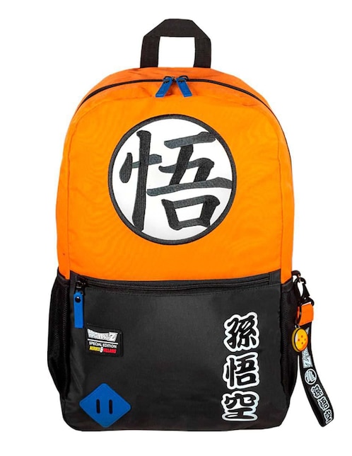 Mochila escolar Dragon Ball Z Keepack Dragon Ball Z