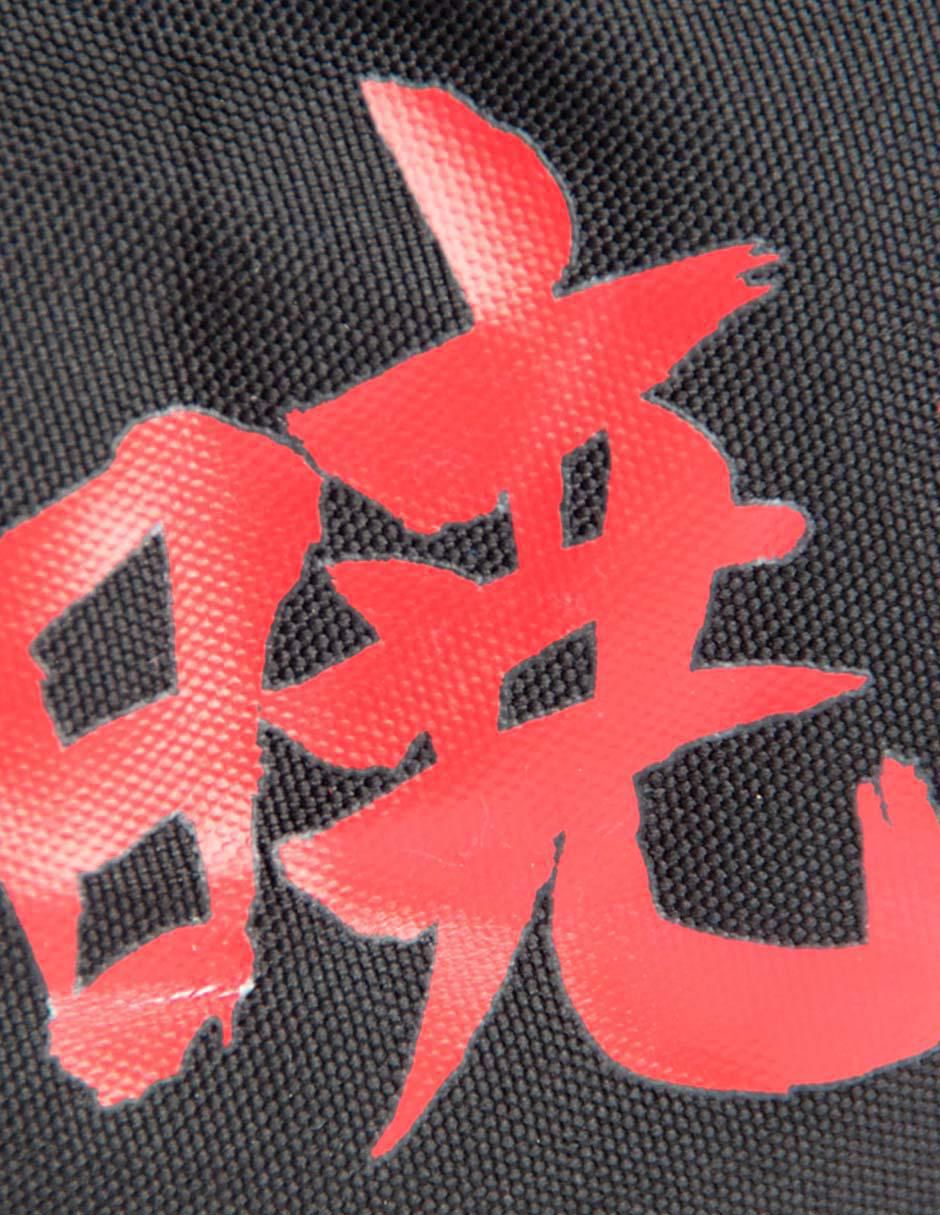 Mochila escolar Itachi Uchiha Naruto Shippuden unisex 4