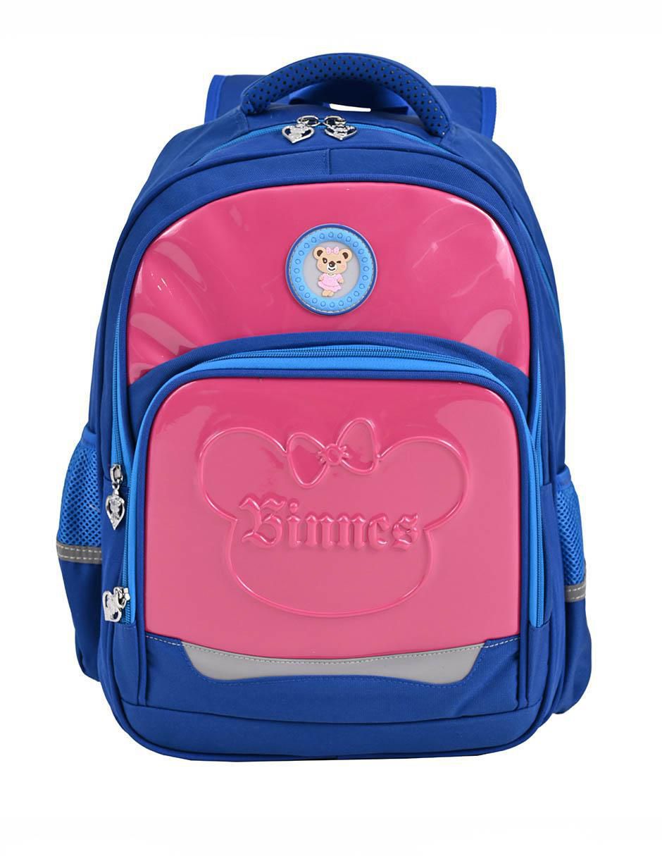 Mochila escolar Lisa infantil unisex