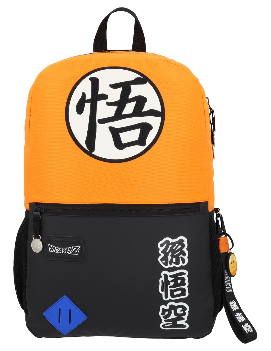 Mochila escolar Dragon Ball Z DBZ041 unisex