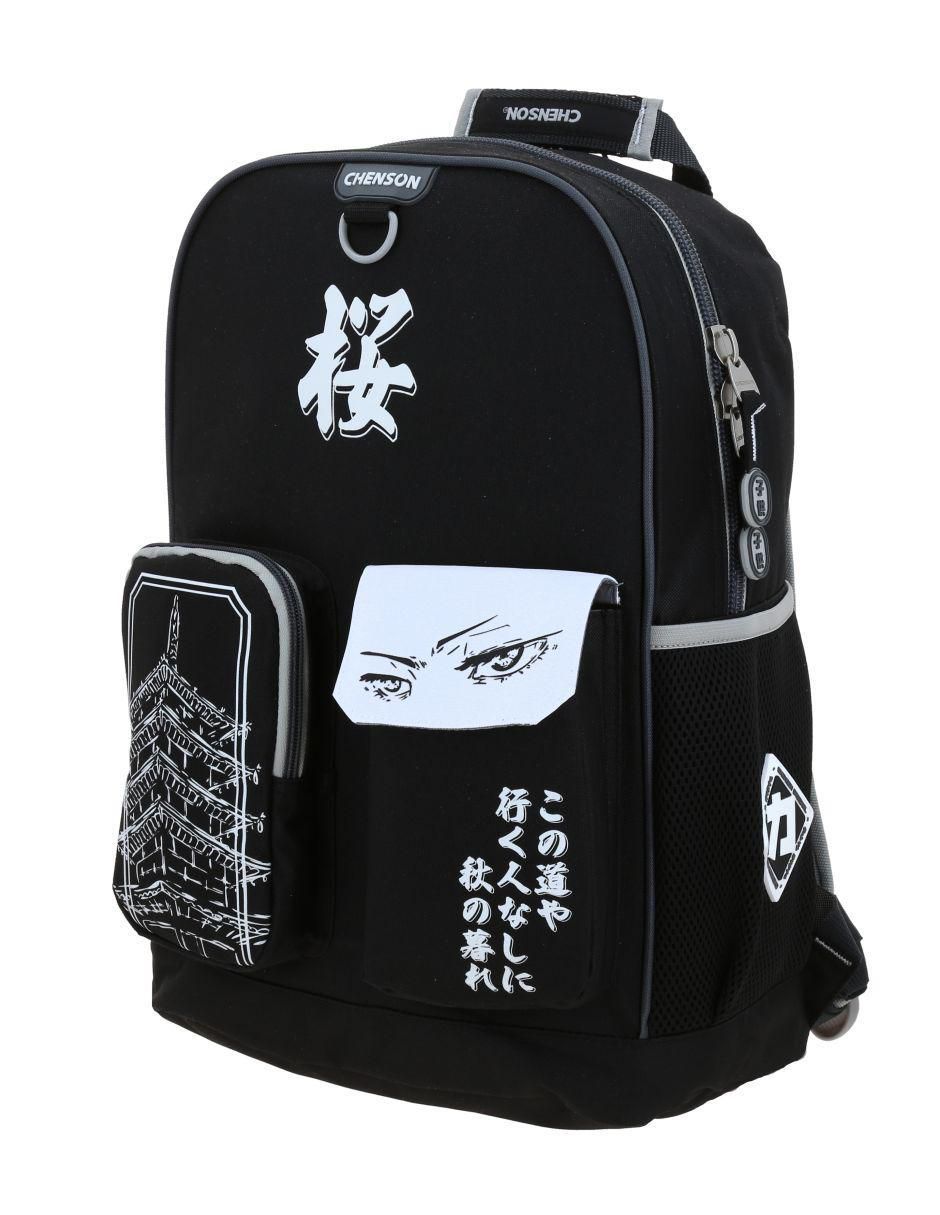 Mochila escolar para hombre 2