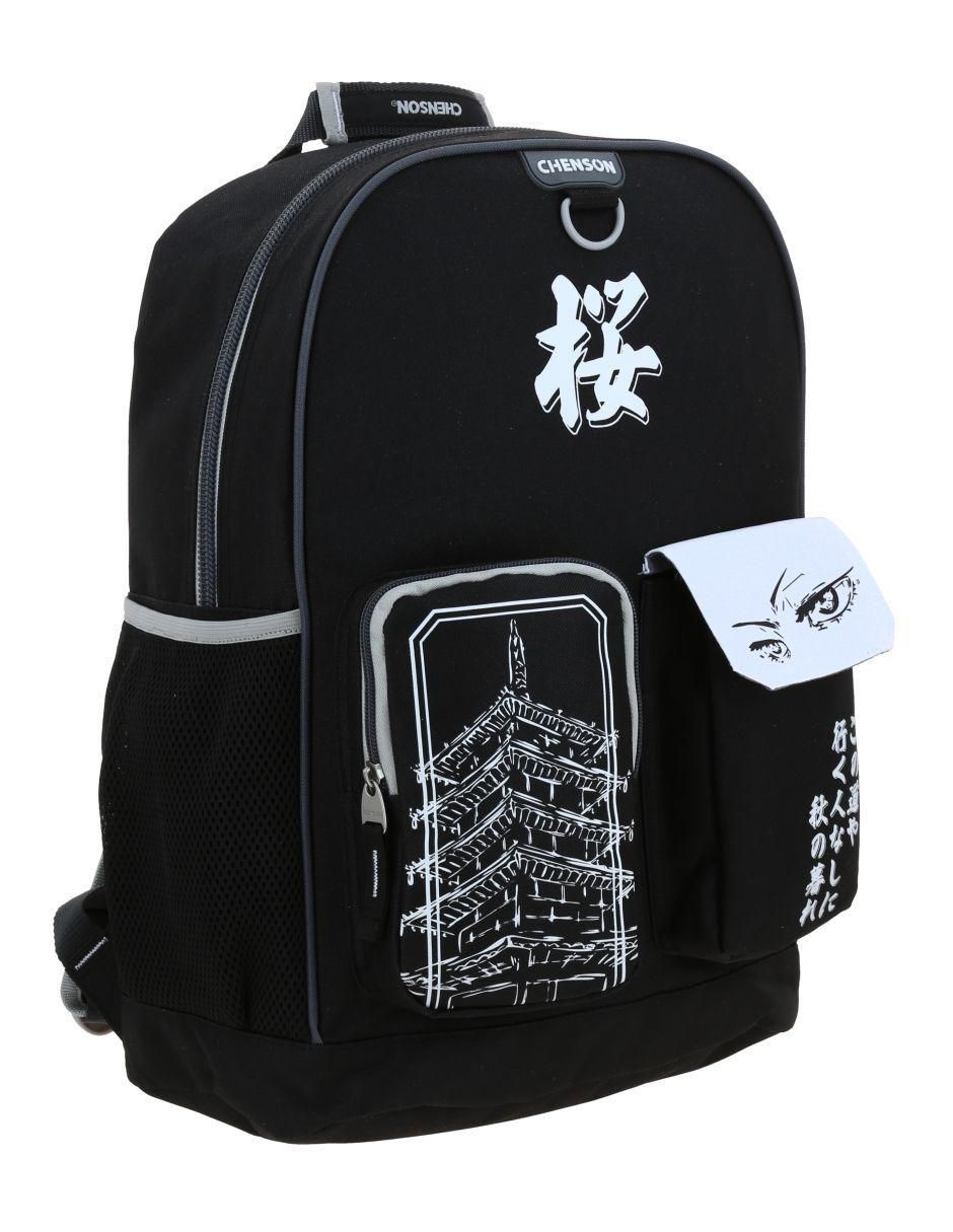 Mochila escolar para hombre 6