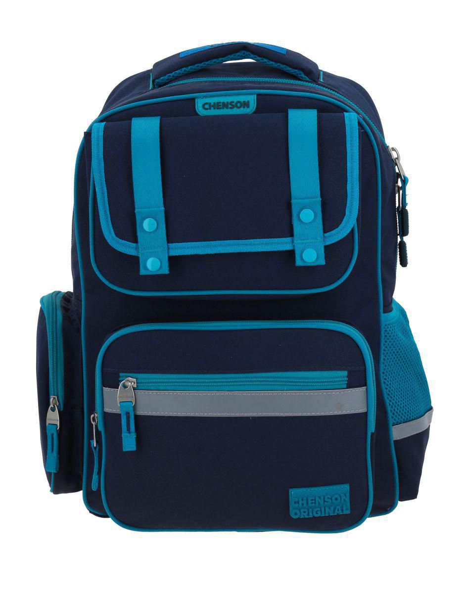 Mochila escolar para niño