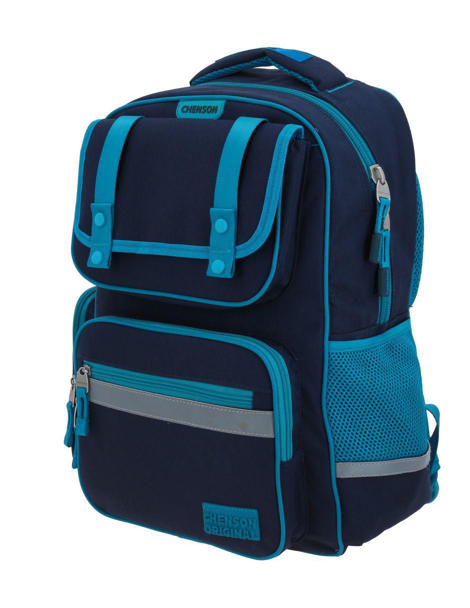 Mochila escolar para niño 2