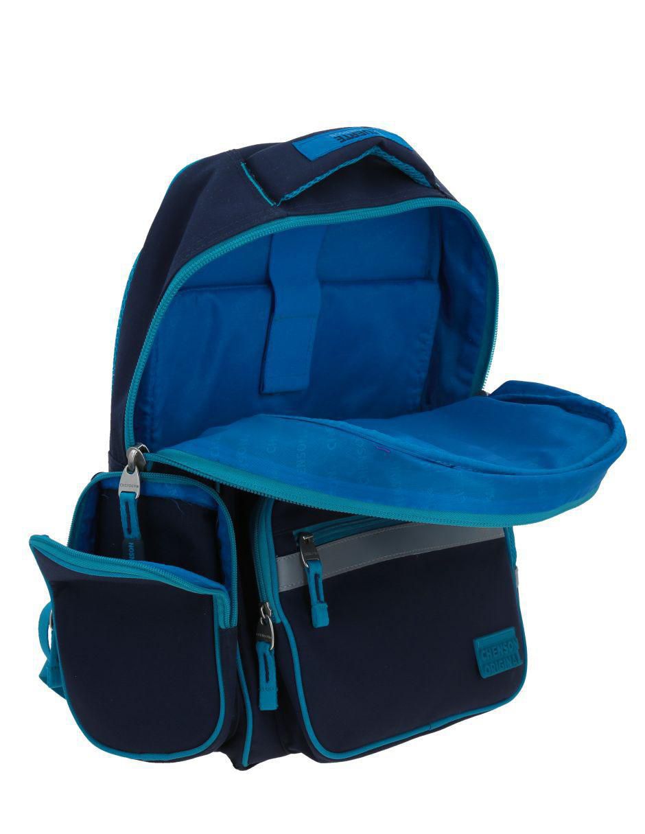 Mochila escolar para niño 8
