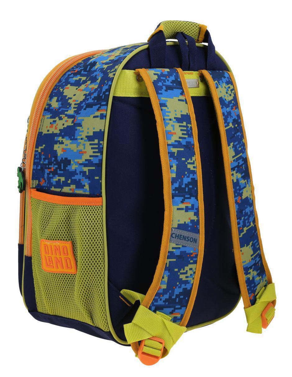 Mochila escolar Rex para niño 3