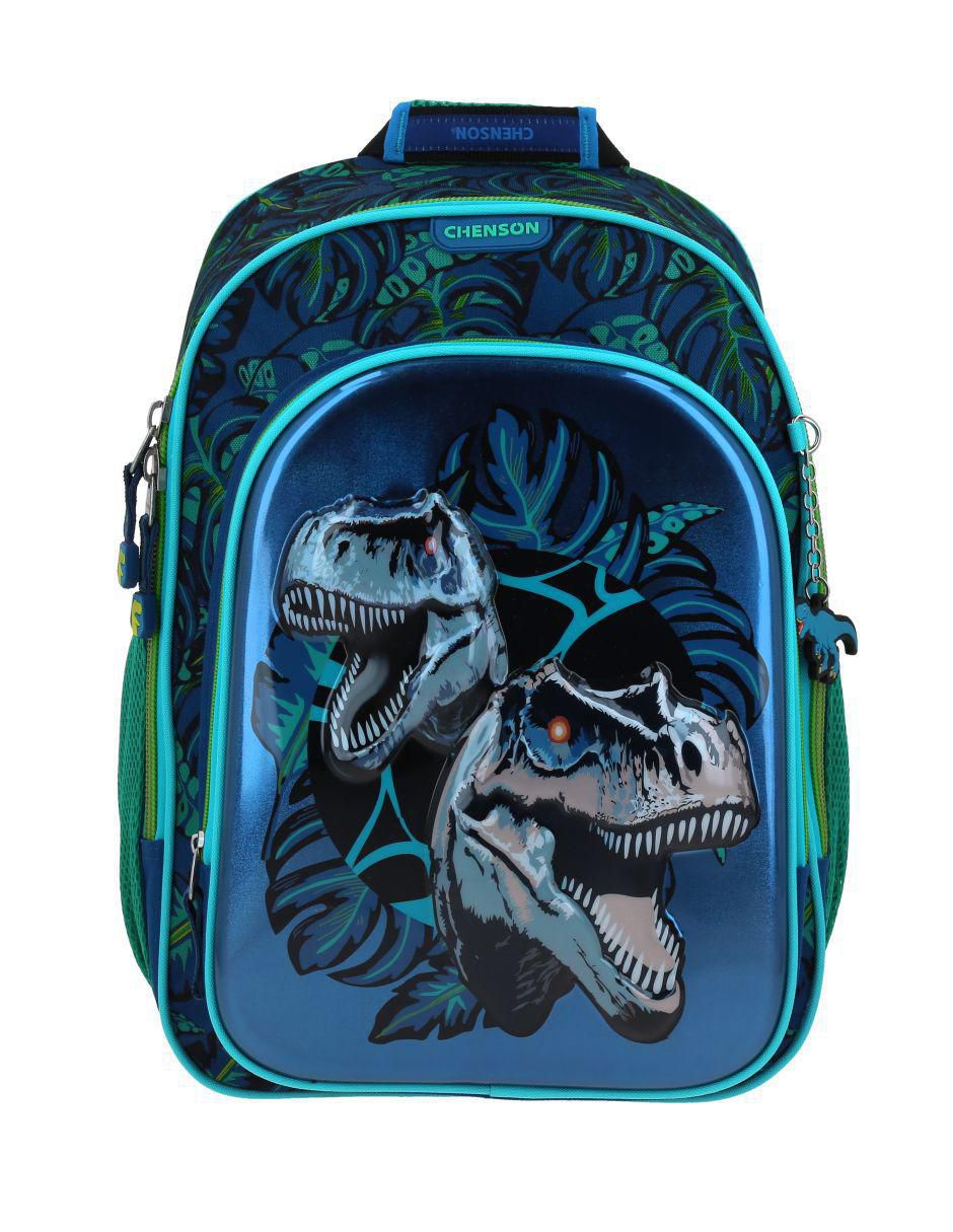 Mochila Chenson Dinosaurio Ruedas Mochila Chenson Niño