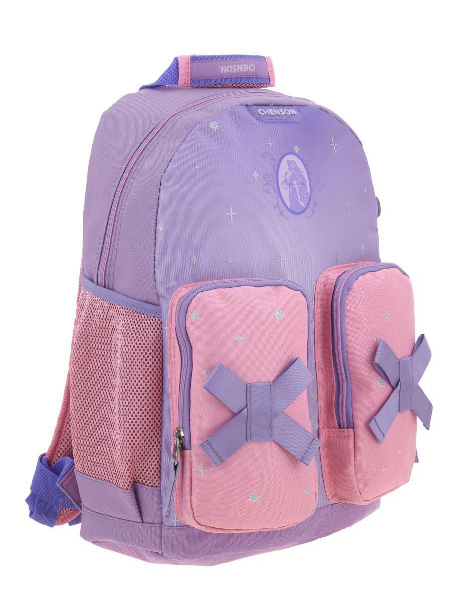 Mochila escolar Rapunzel para niña 6