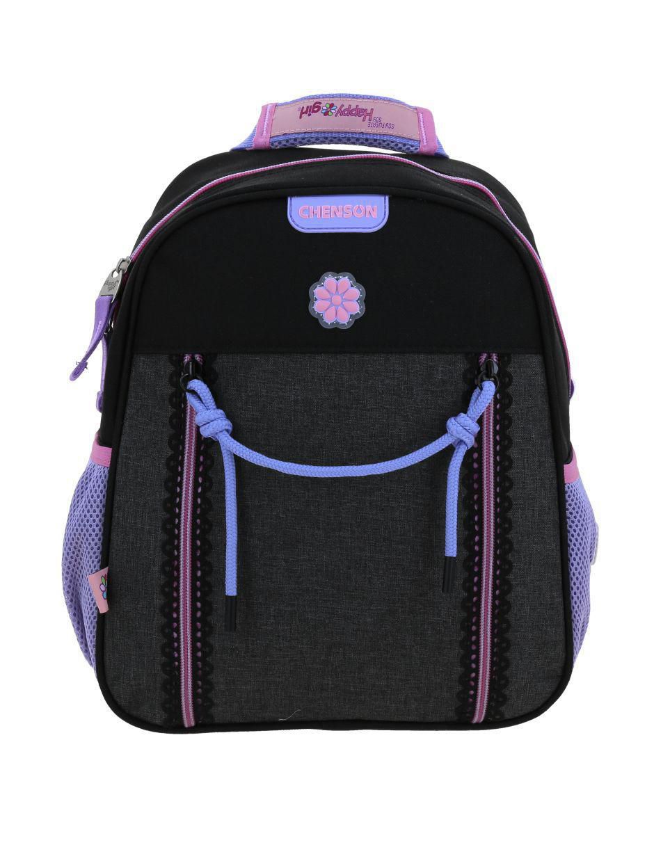 Mochila escolar para niña