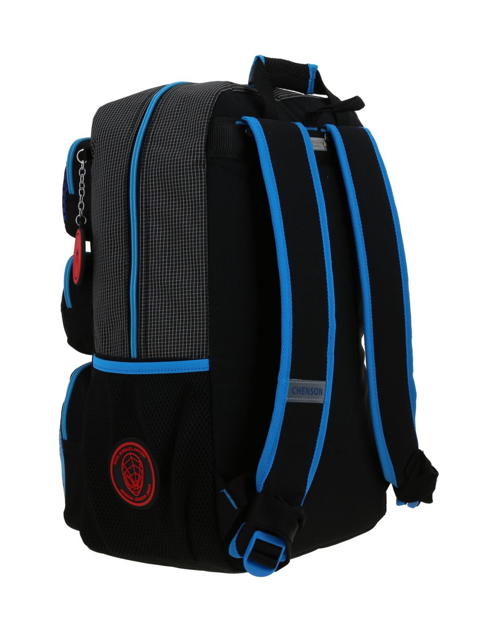 Mochila escolar Vint 3